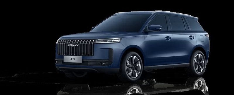 2026 Jaecoo J5 HYBRID 1.5T NZ NEW image 5