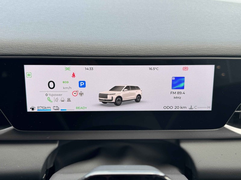 2026 Jaecoo J5 Hybrid Hev 1.5Pt/7Hd image 5
