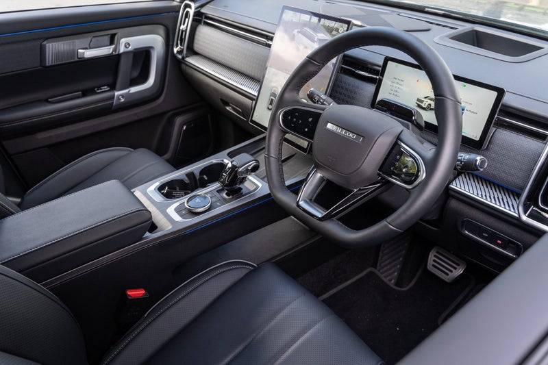 2026 Jaecoo J7 1.6T EX+ DCT AWD image 3