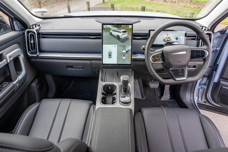 2026 Jaecoo J7 1.6T Ex DCT FWD image 3