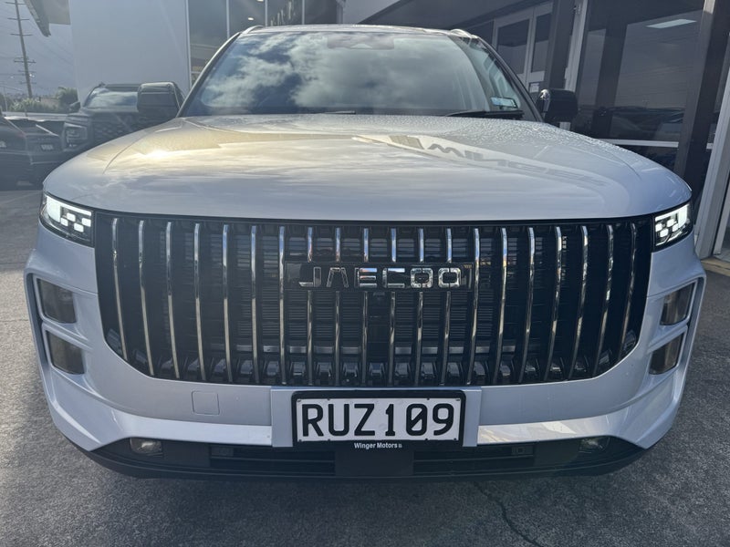 2026 Jaecoo J7 1.6T EX Plus DCT AWD image 3