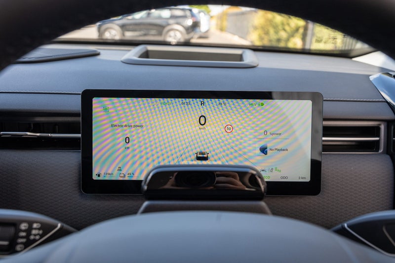 2026 Jaecoo J7 7 1.5T DHT EX SHS image 5