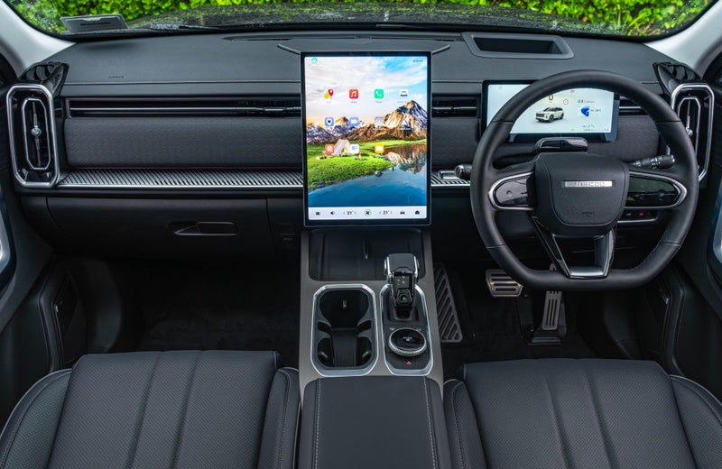 2026 Jaecoo J7 Ex Plus 1.6Pt/Awd image 5