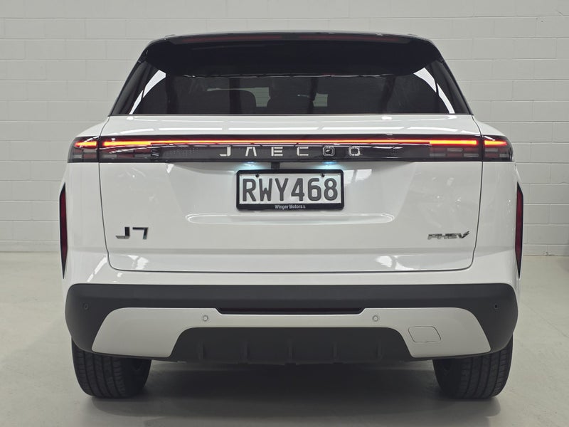 2026 Jaecoo J7 SHS HYBRID FWD image 4