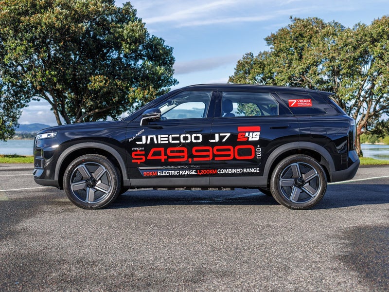 2026 Jaecoo J7 SHS SUPER HYBRID image 3