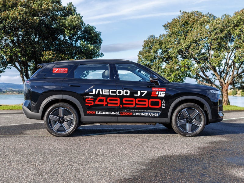 2026 Jaecoo J7 SHS SUPER HYBRID image 5