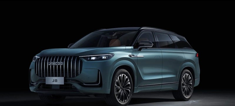 2026 Jaecoo J8 image 2