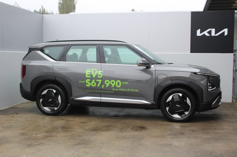 2026 Kia EV5 Light 2WD Long Range SUV image 2