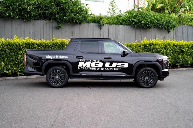 2026 MG U9 2.5T AT EXPLORE PRO X OPTION Explore... image 2