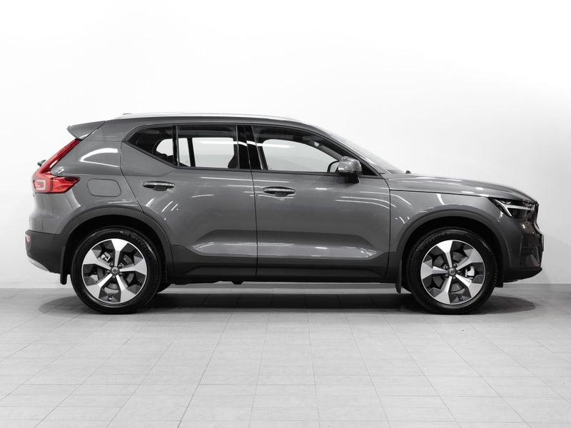 2026 Volvo XC40 B4 Plus 2L Petrol image 3