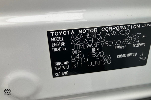 2020 Toyota Rav4 Hybrid GX AWD image 26
