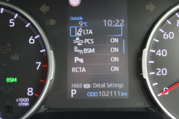 2020 Toyota RAV4 GX-2WD image 29