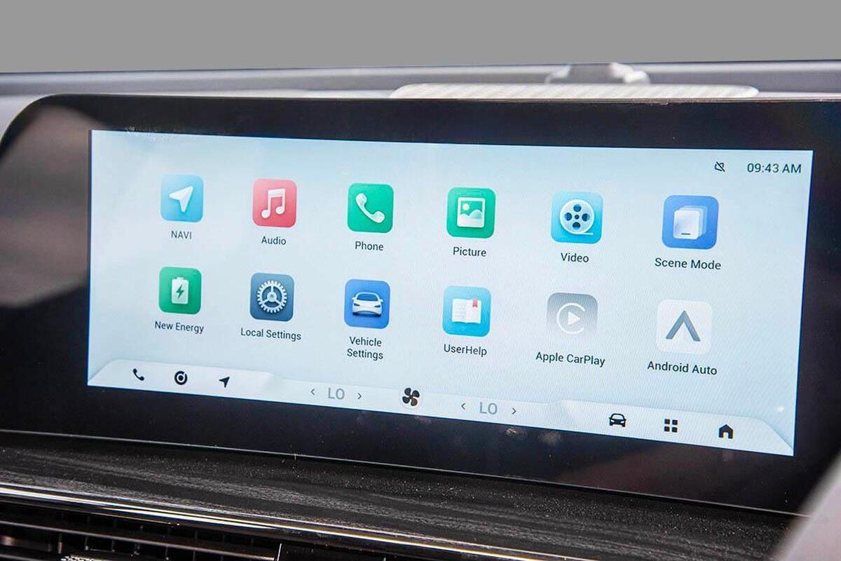 2025 Chery OMODA E5 BX Auto MY24 image 17