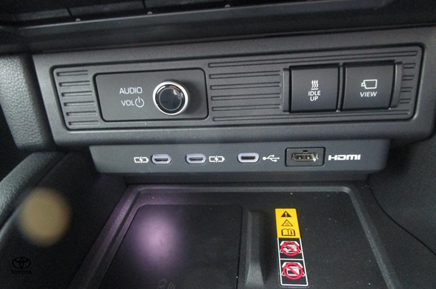 2024 Toyota Prado VX image 23