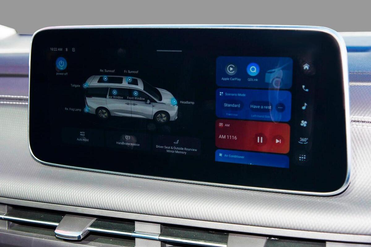 2024 LDV MIFA Luxe Auto MY23 image 17