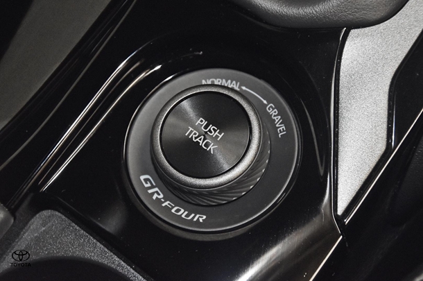 2024 Toyota GR Corolla GTS image 16