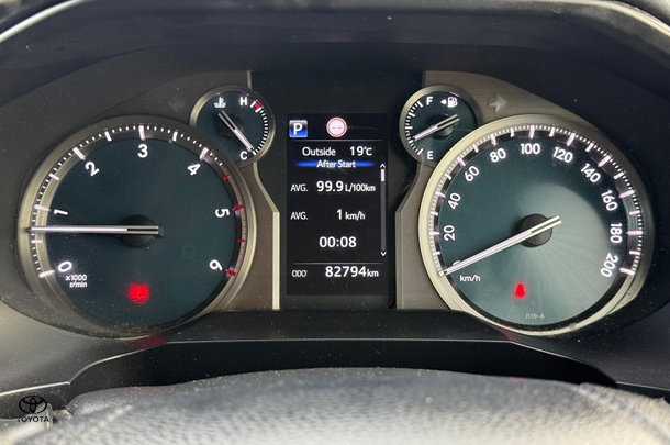 2021 Toyota Prado GXL image 12