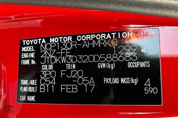 2017 Toyota Yaris Ascent image 26