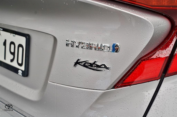 2022 Toyota C-HR Hybrid Koba 2WD image 19