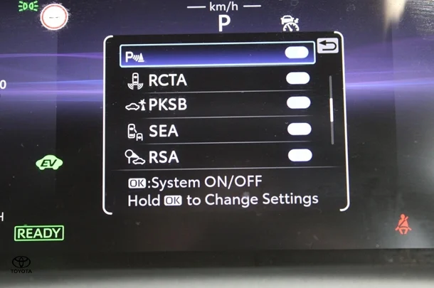 2023 Toyota Corolla Hatch Hybrid ZR image 32