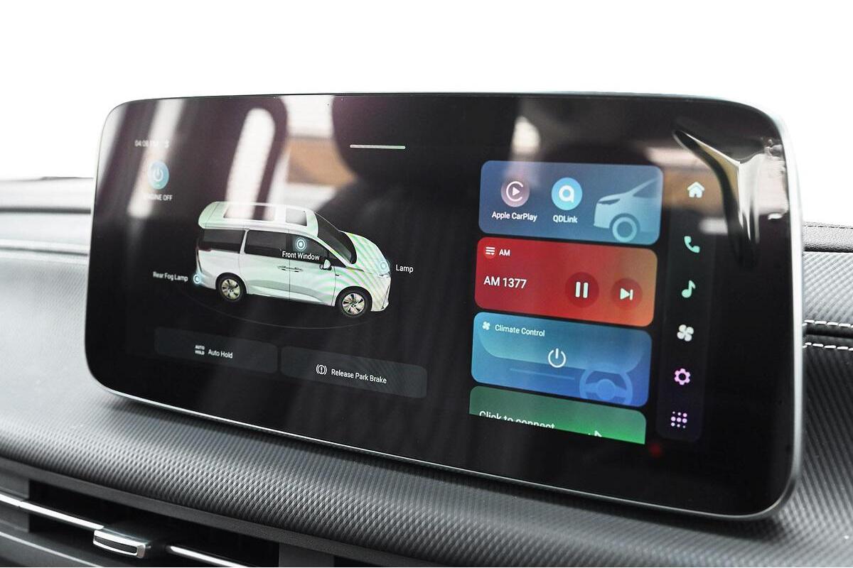 2024 LDV MIFA Mode Auto MY23 image 12