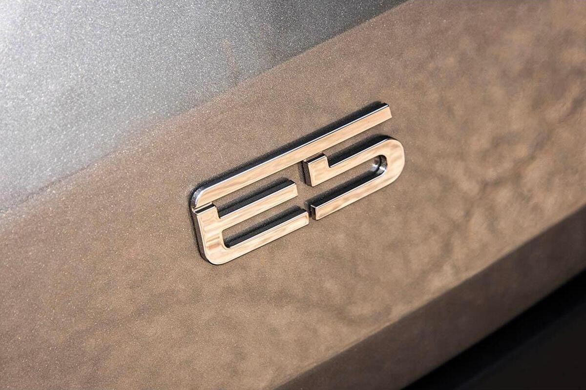 2025 Chery OMODA E5 BX Auto MY24 image 14