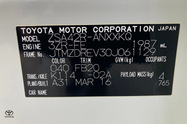 2016 Toyota RAV4 GX-2WD image 21