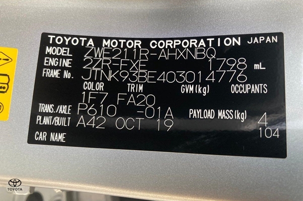 2019 Toyota Corolla Ascent Sport image 22