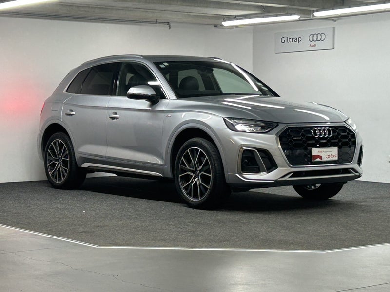 2022 Audi Q5 S line 40 TDI q S Tronic (150 kW)