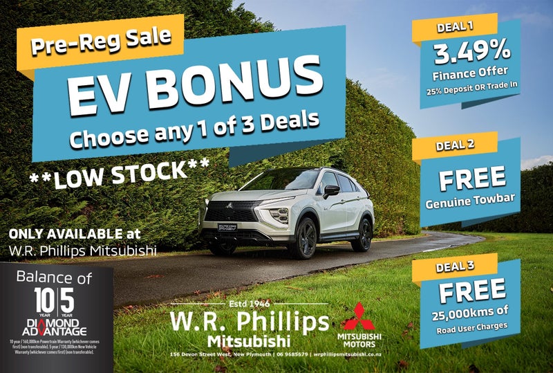 2024 Mitsubishi Eclipse Cross PHEV XLS 4WD