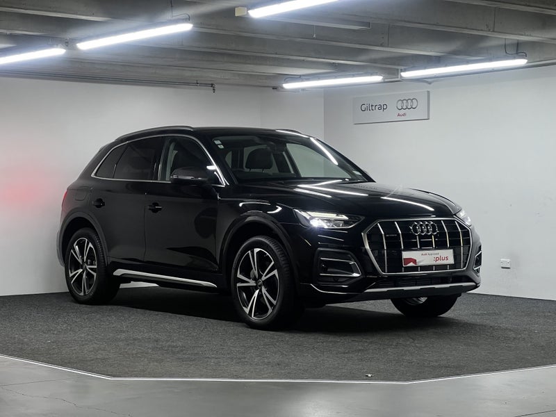 2025 Audi Q5 40 TFSI q S tronic (150 kW)