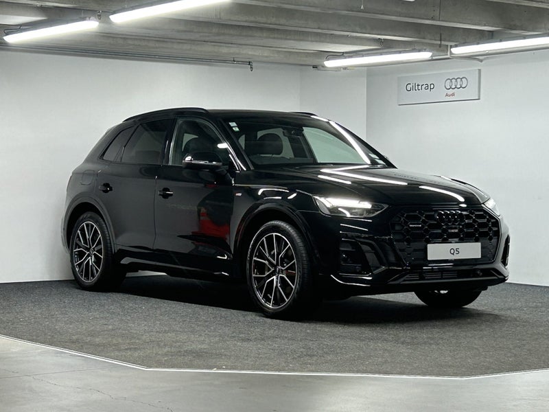 2025 Audi Q5 50 TFSI e quattro S tronic