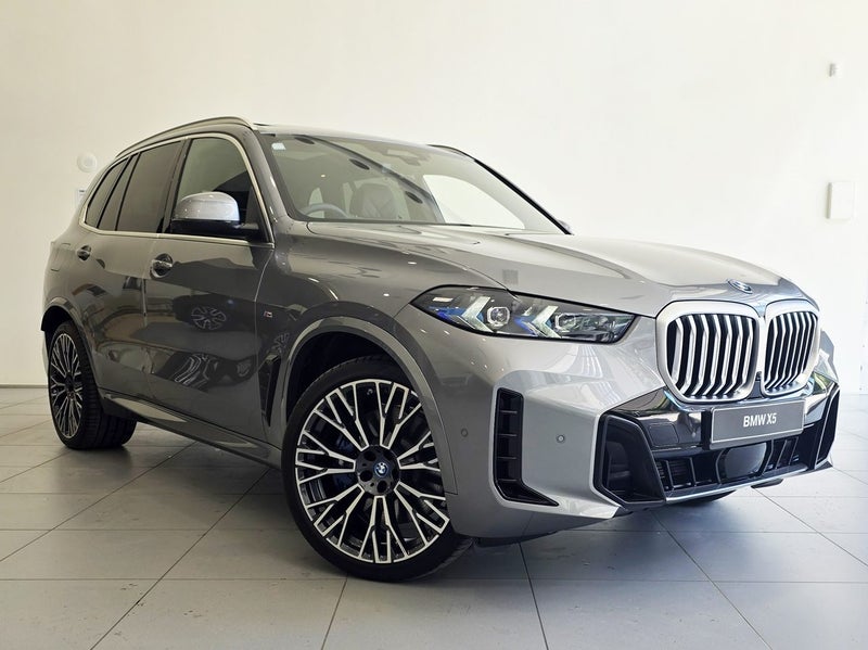 2025 BMW X5 xDrive50e - Innovations - Tow Bar