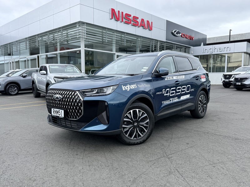 2025 Chery Tiggo 7 ULTIMATE PHEV AUTOMATIC