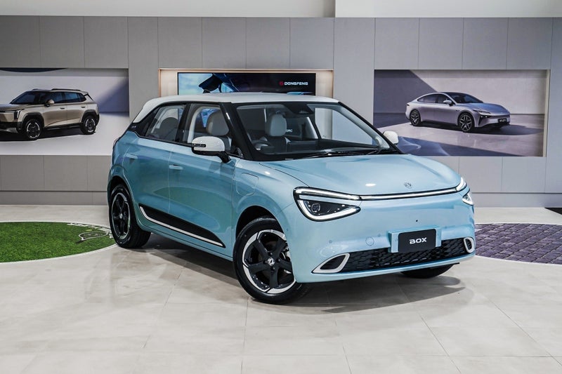 2025 Dongfeng Box 44KWH/EV/AT