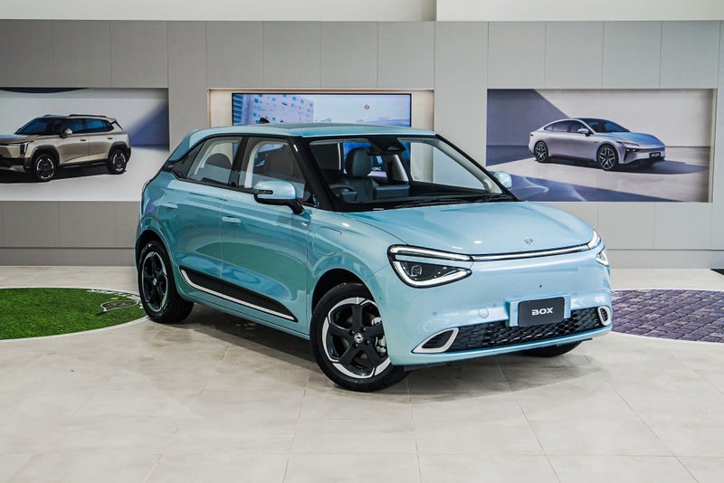 2025 Dongfeng Box 44KWH/EV/AT