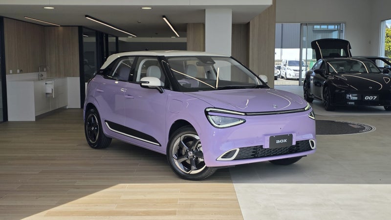 2025 Dongfeng Box NZ NEW | EV 70KW