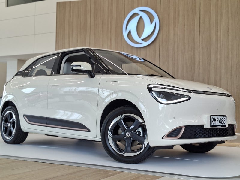 2025 Dongfeng Box NZ NEW | EV 70KW