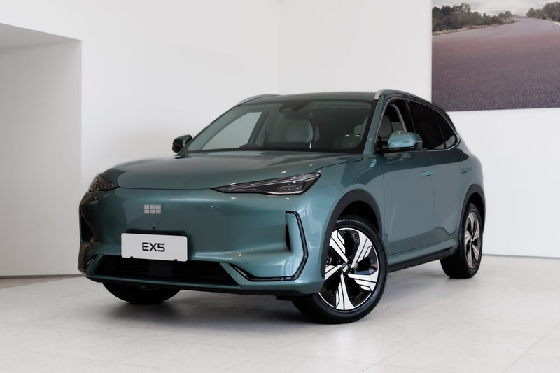 2025 Geely EX5 Inspire