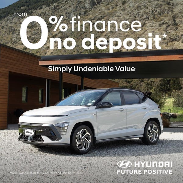 2025 Hyundai Kona 2.0 Elite 2WD