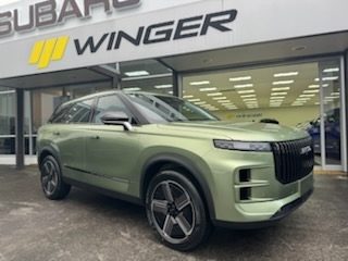 2025 Jaecoo J7 1.5 PHEV SUPER HYBRID