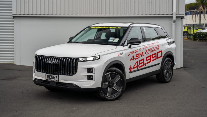 2025 Jaecoo J7 Dht Phev/Hd