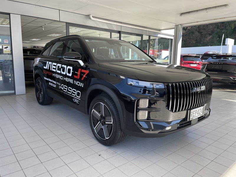 2025 Jaecoo J7 DHT Phev/HD SHS