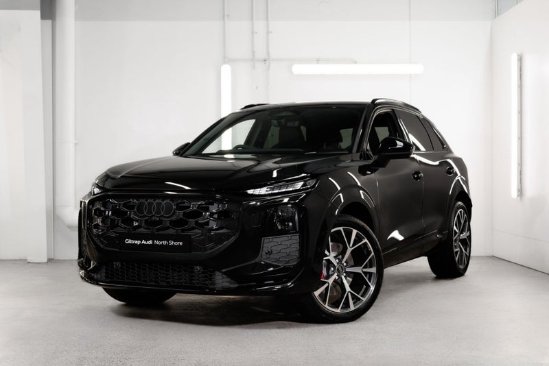 2026 Audi Q3 SUV TFSI quattro 195 kW