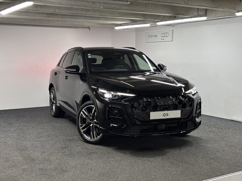 2026 Audi Q5 SUV TFSI Quattro