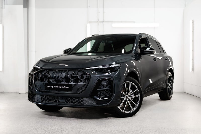 2026 Audi Q5 SUV TFSI quattro S tronic 1