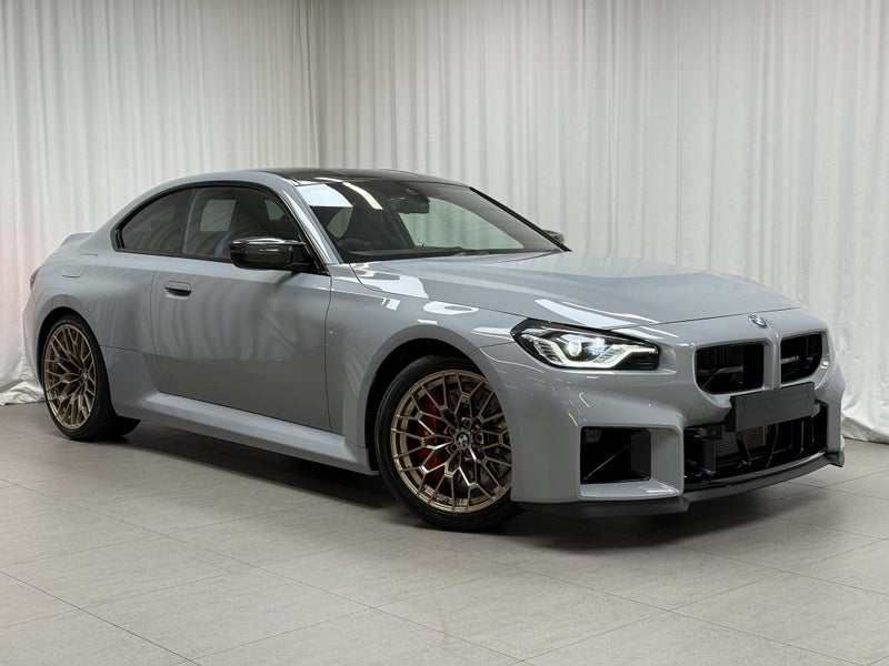 2026 BMW M2 M2 CS Coupe