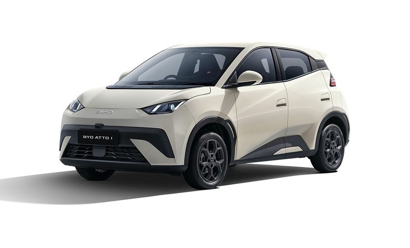 2026 BYD ATTO 1 PREMIUM EV - APRICITY WHITE