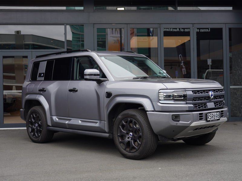 2026 DENZA B5 Leopard Phev/4Wd/Hd