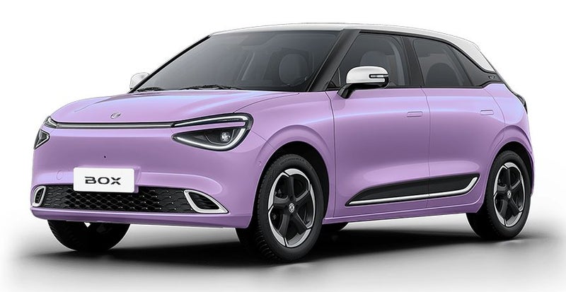 2026 Dongfeng Box 43.9Kw/h - 320Km WLPT Range!...